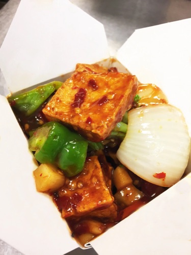 Szechuan tofu in a spicy garlic sauce